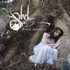 Sibel - Make Believe