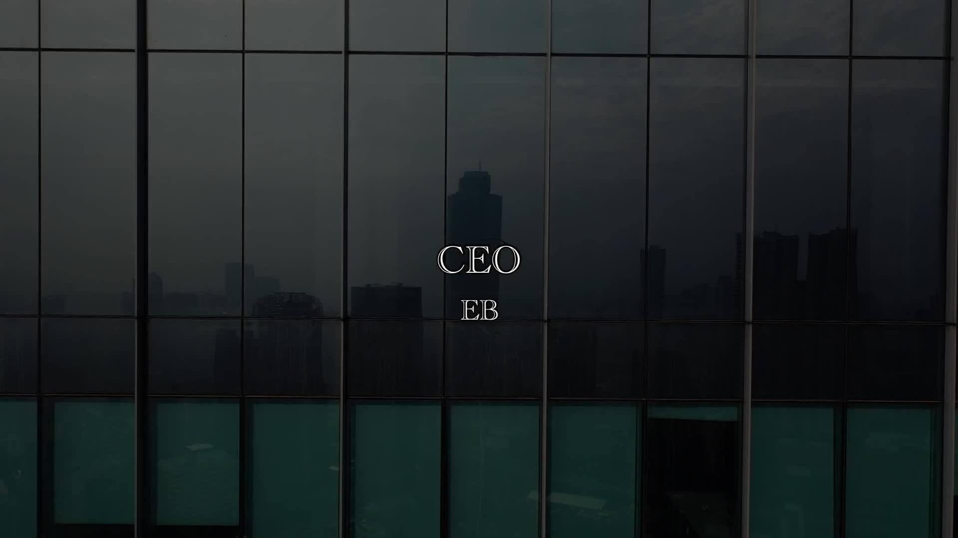 EB高梦博 - CEO