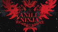 Rockstarz & Vanilla Ninja\'s Comments On The Song (Album Version)专辑