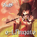 e-Lfingate