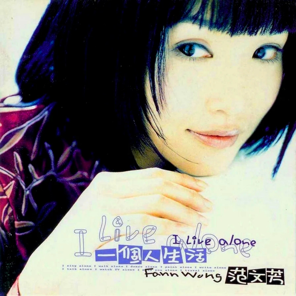 别让情两难 banner