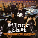 Block Shit专辑