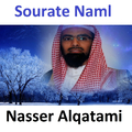 Sourate Naml