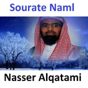 Sourate Naml专辑