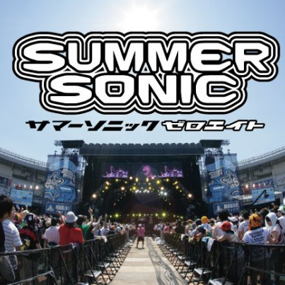 SUMMER SONIC 2000 in Tokyo专辑