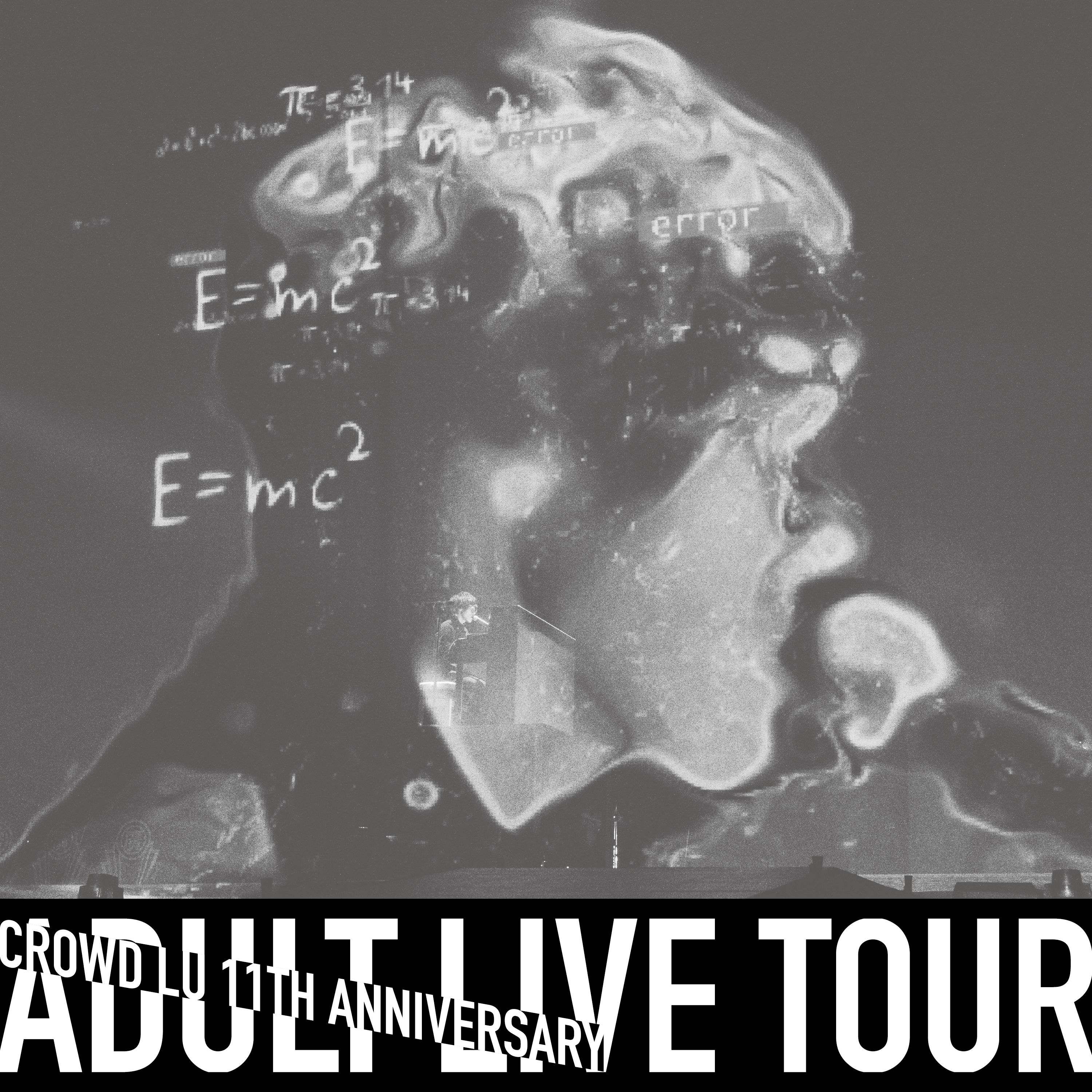 大人中 (大人中演唱會 LIVE版) banner