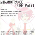 Minamotrance Core Petit专辑