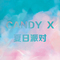 Candy X Liveset专辑