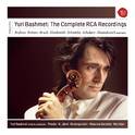 Yuri Bashmet - The Complete RCA Recordings专辑