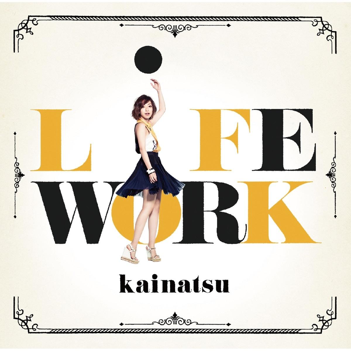 LiFEWORK专辑