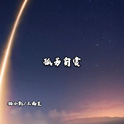 景仁宫