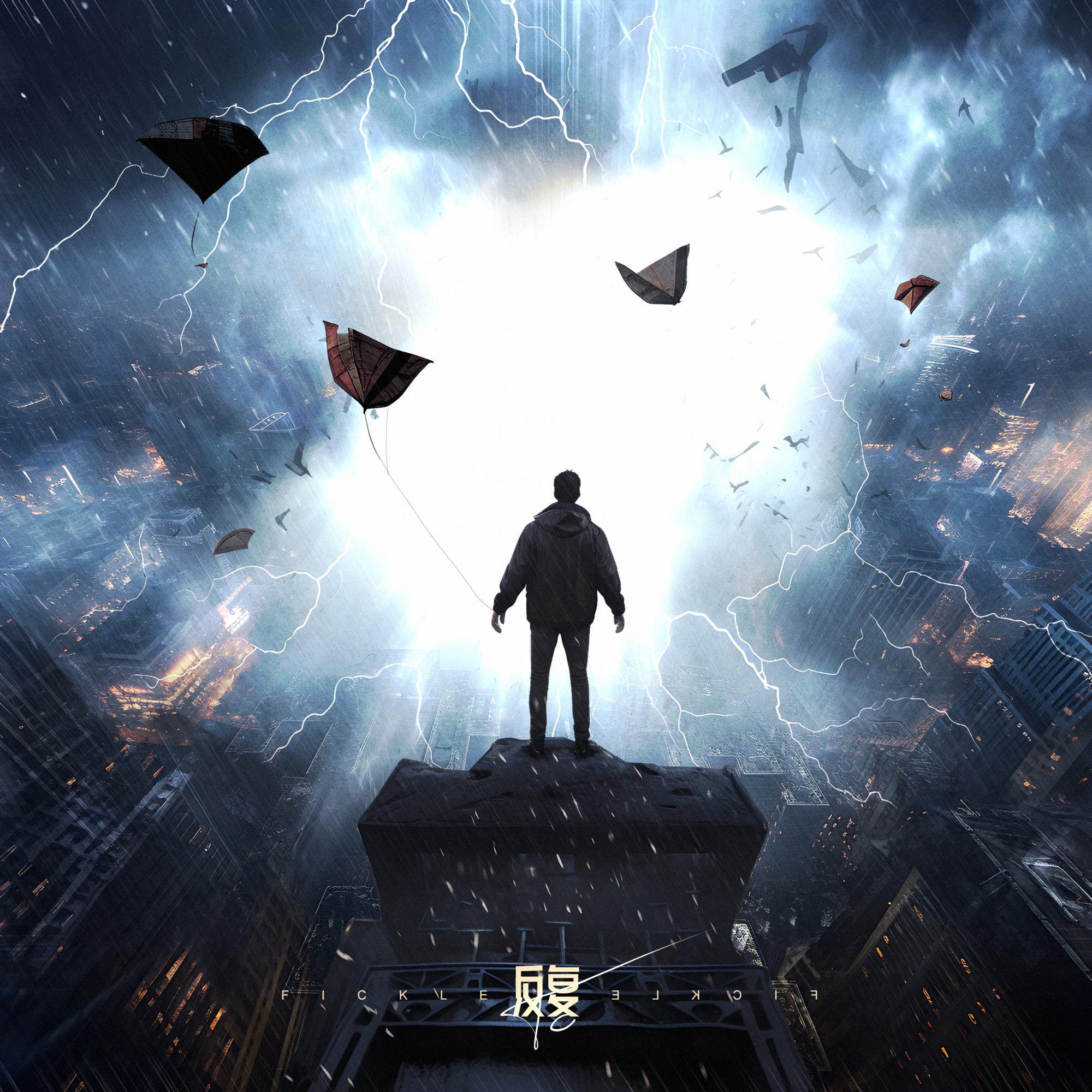反复 banner