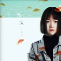 每日推荐2019-10-11