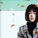 每日推荐2019-10-11