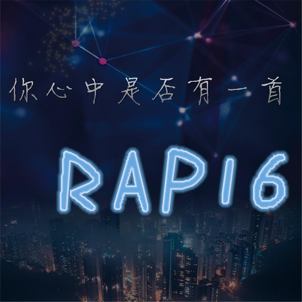 你是我的眼(cover:陈柯右)