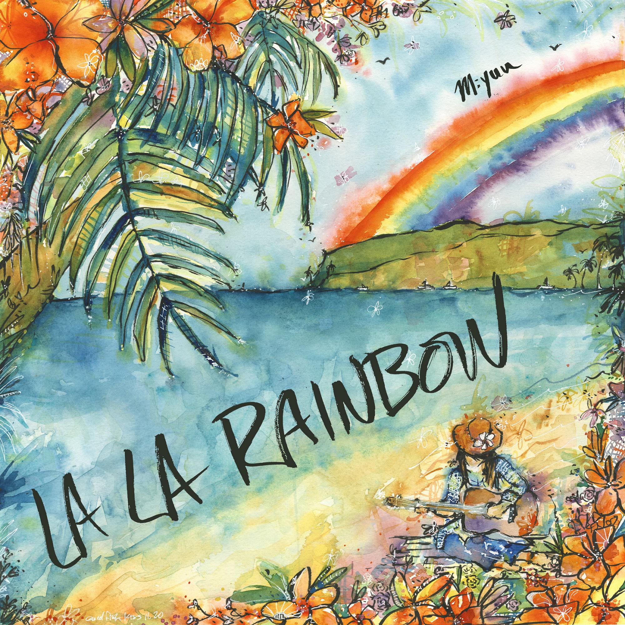 LA LA RAINBOW专辑