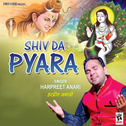 Shiv Da Pyara专辑