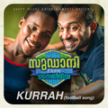 Kurrah (Football Song) (From \"Sudani from Nigeria\")