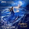 橙光音乐 - Star from the Waves (伴奏)