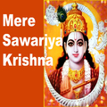 Mere Sawariya Krishna