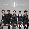 Tension - 这瞬间