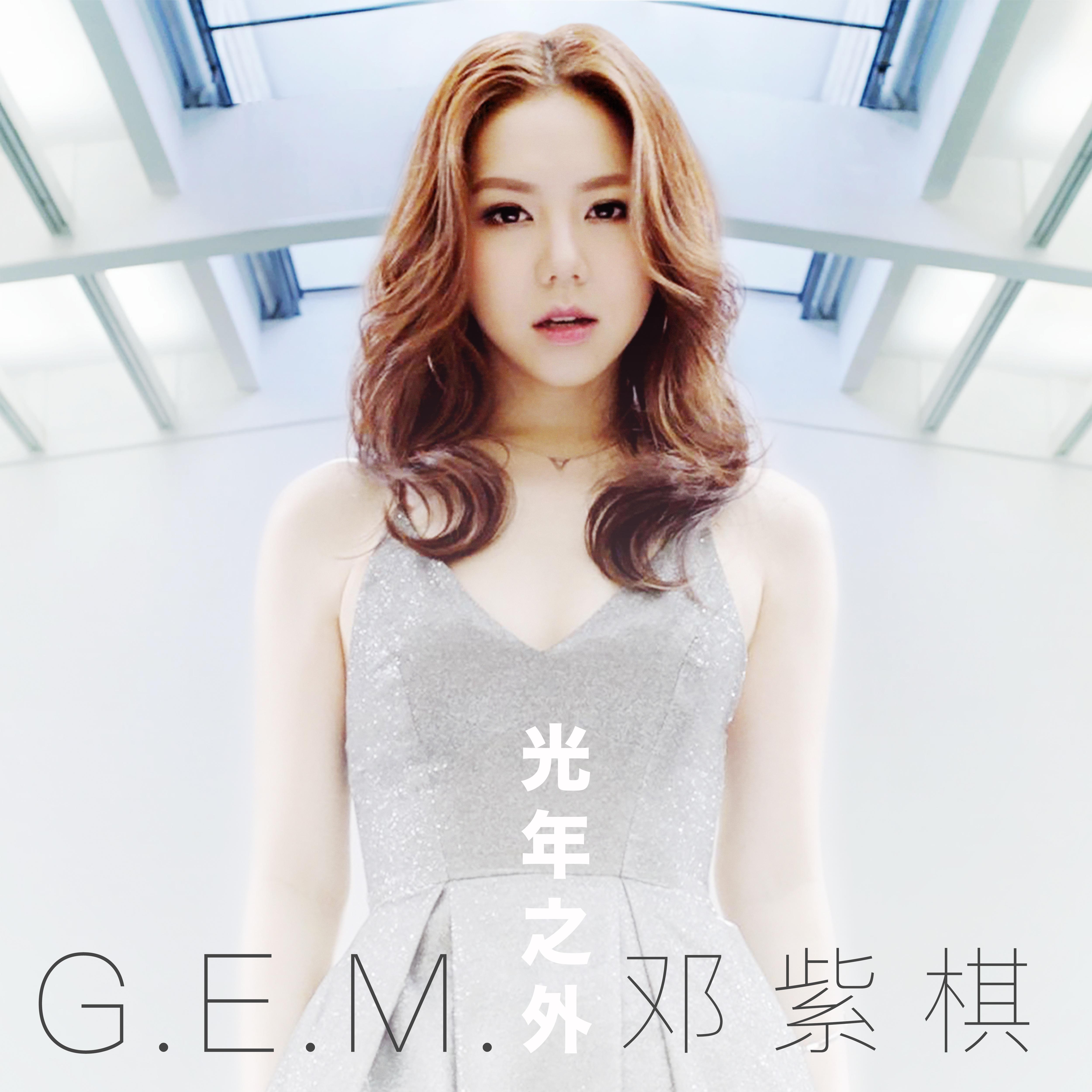 中文