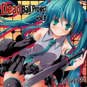 Dead Ball Project vol.1专辑