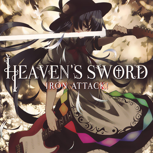 HEAVEN\'S SWORD专辑