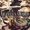 HEAVEN\'S SWORD