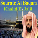 Sourate Al Baqara专辑