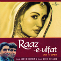 Raaz-E-Ulfat专辑