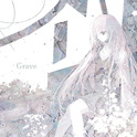 Grave专辑