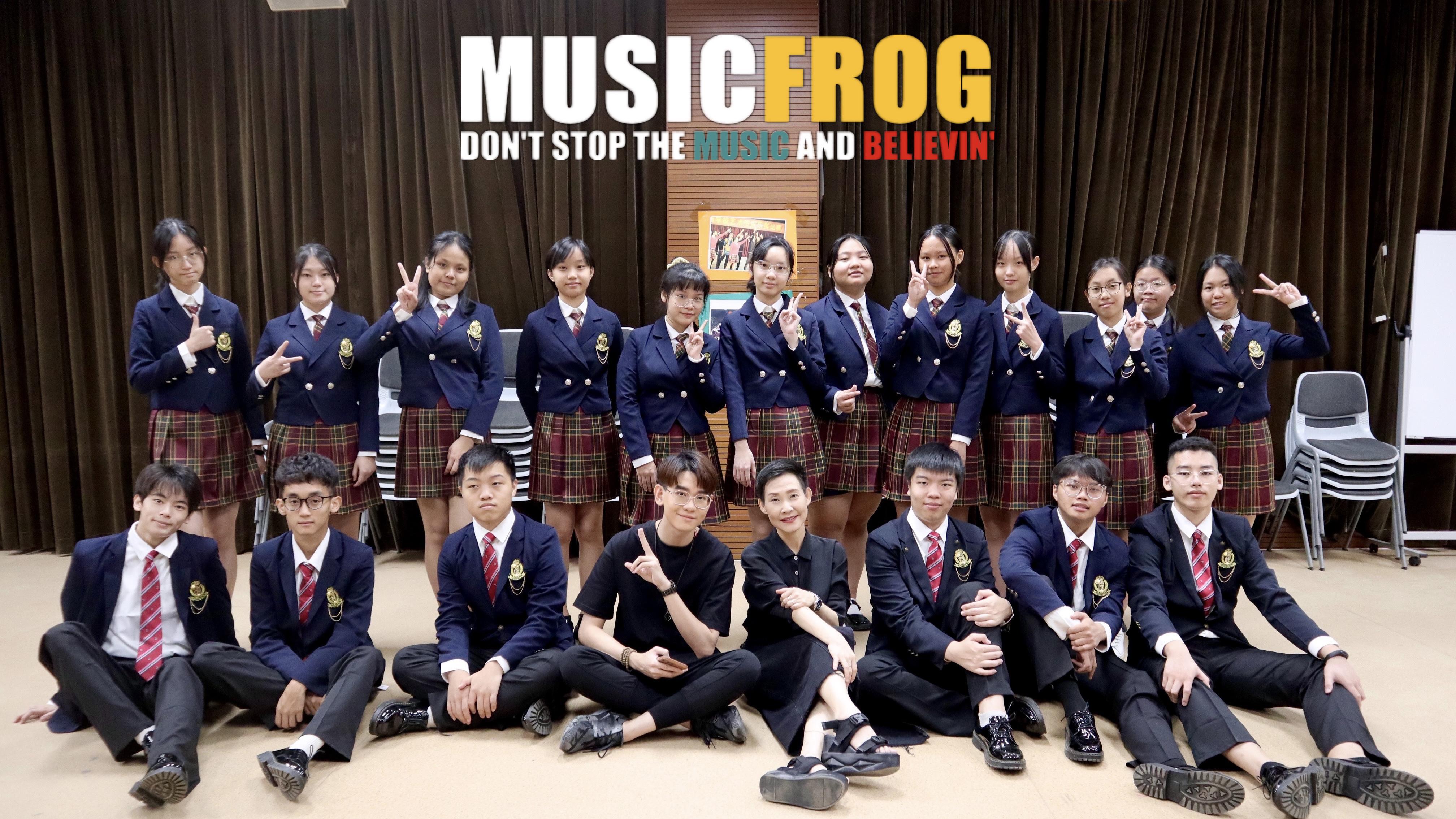 MusicFrog青蛙合唱团 - 萱草花 (练习室版MV) - MusicFrog青蛙合唱团
