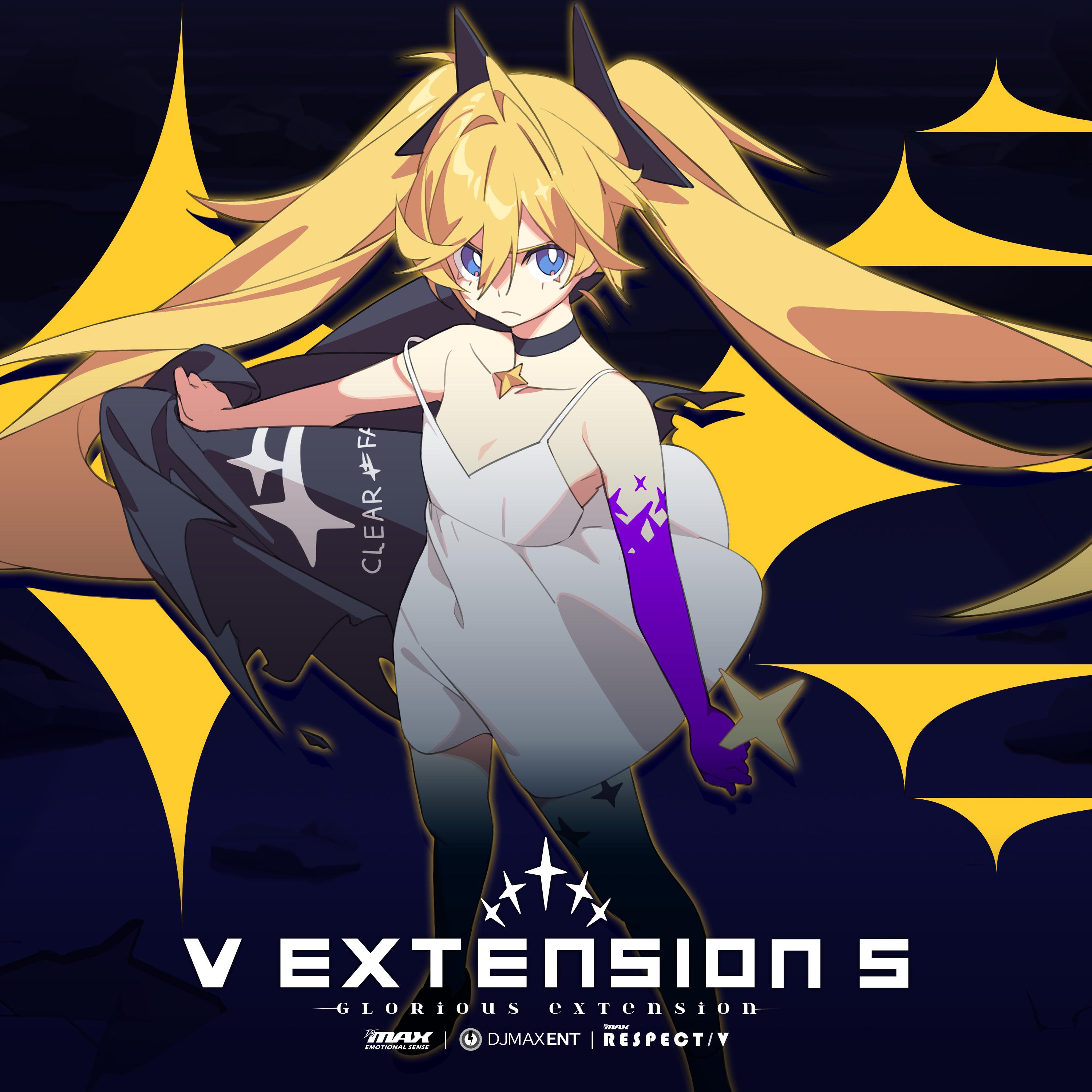 glory MAX -나의 최대치로 너와 함께할게- (glory MAX -to the MAXimum-) banner