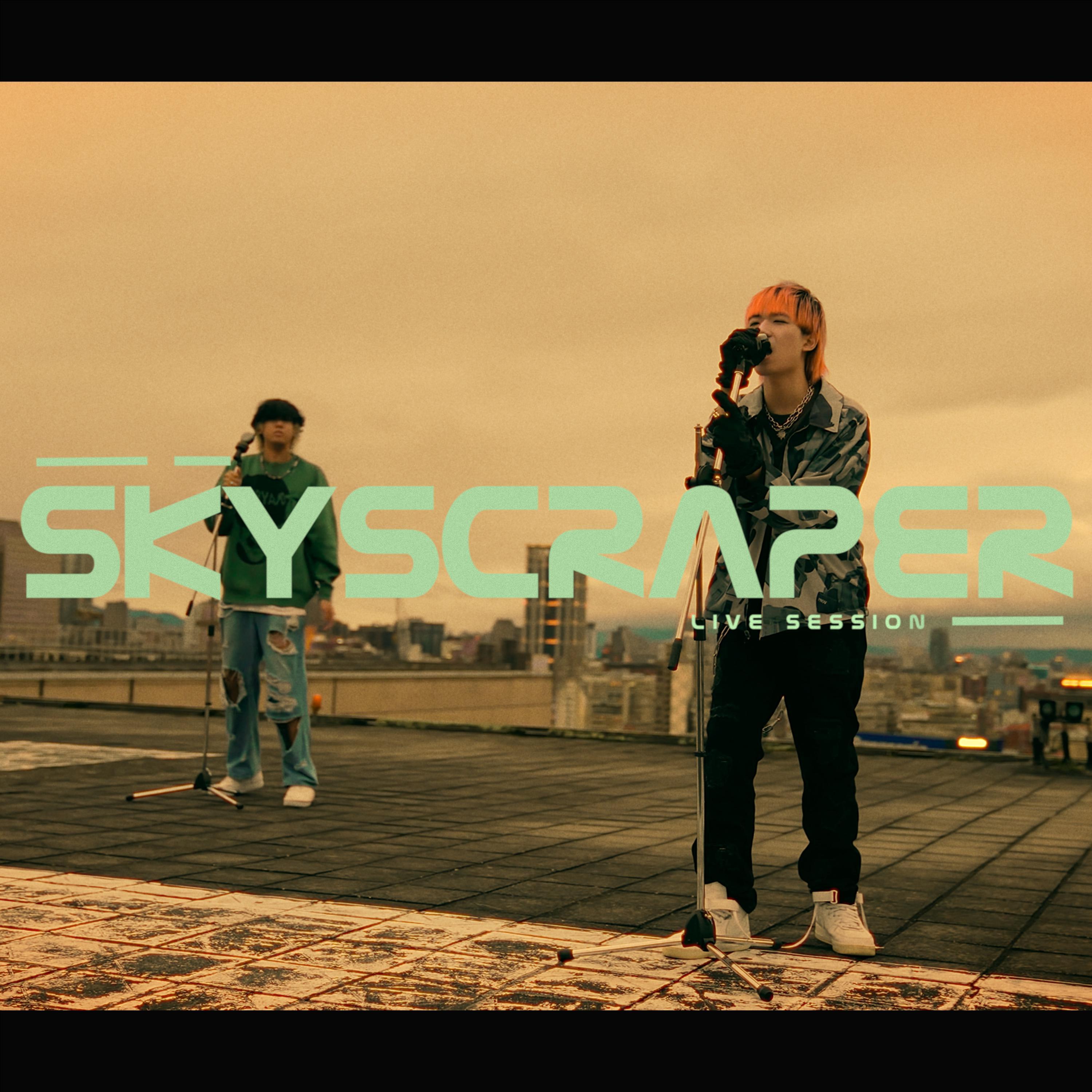 Skyscraper 海報