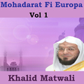 Mohadarat Fi Europa Vol 1