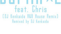 Darlin\'×2 feat. Chris (DJ Kenkaida R&B House Remix) - Remixed by DJ Kenkaida专辑