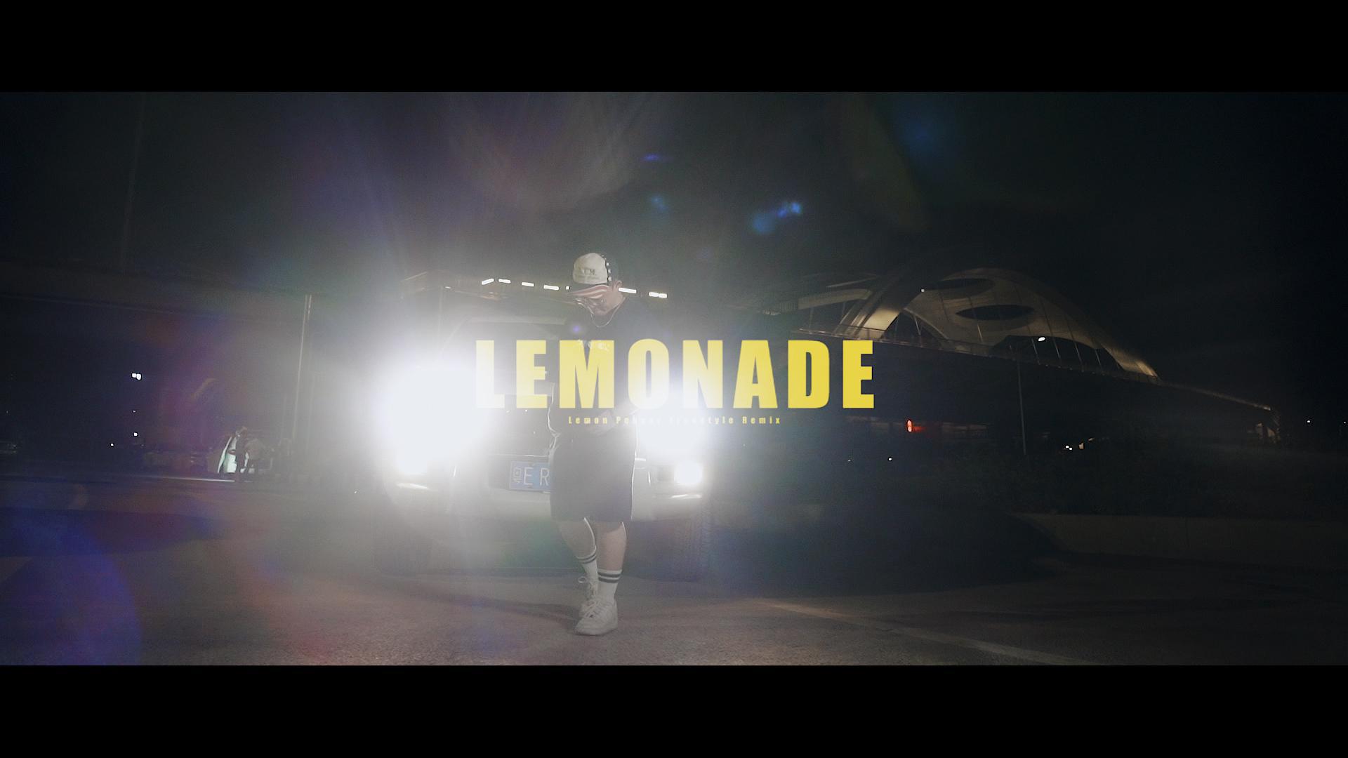 Dirty Chan - Dirty Chan - LEMONADE(Music Video)