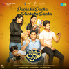 Suresh Bobbili - Dachaku Dacha Dachaku Dacha (From 