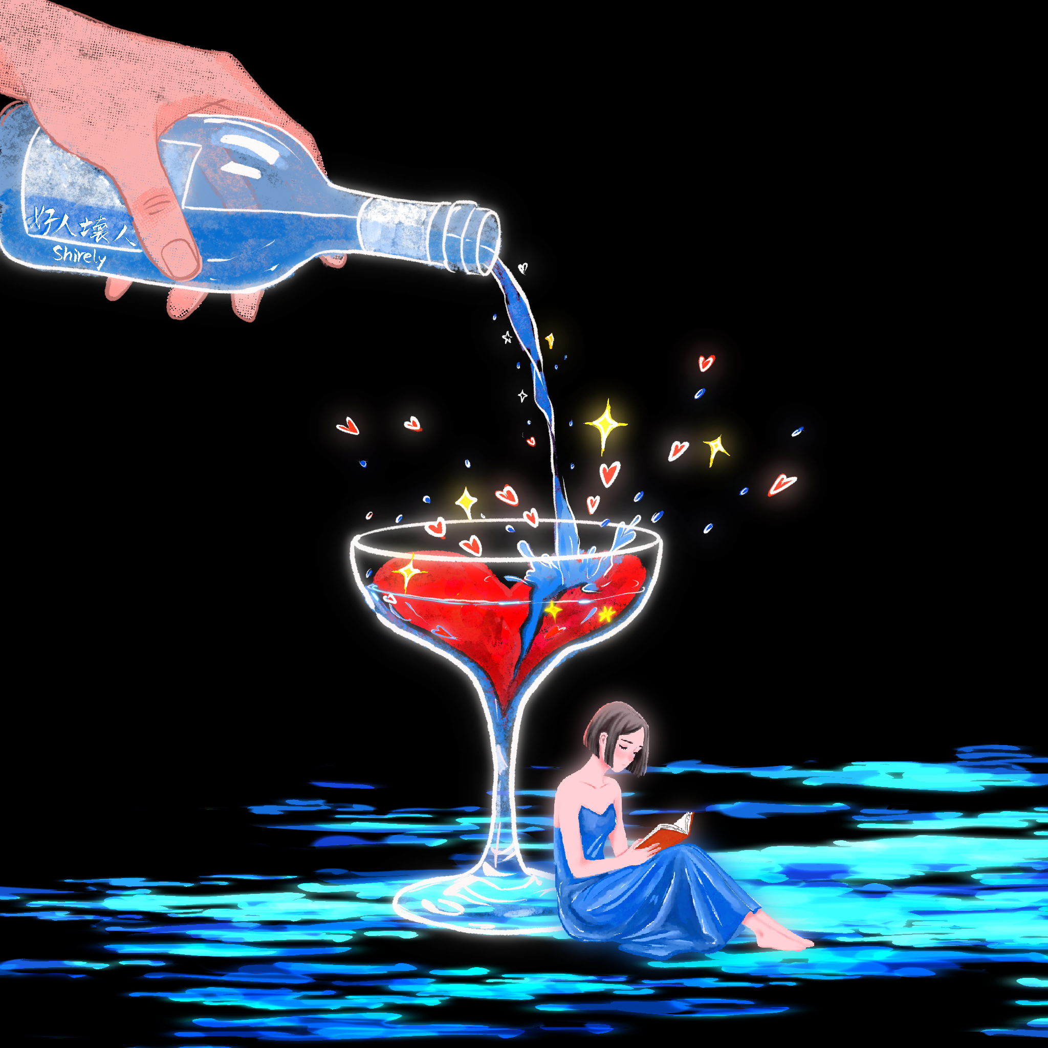 好人坏人 banner