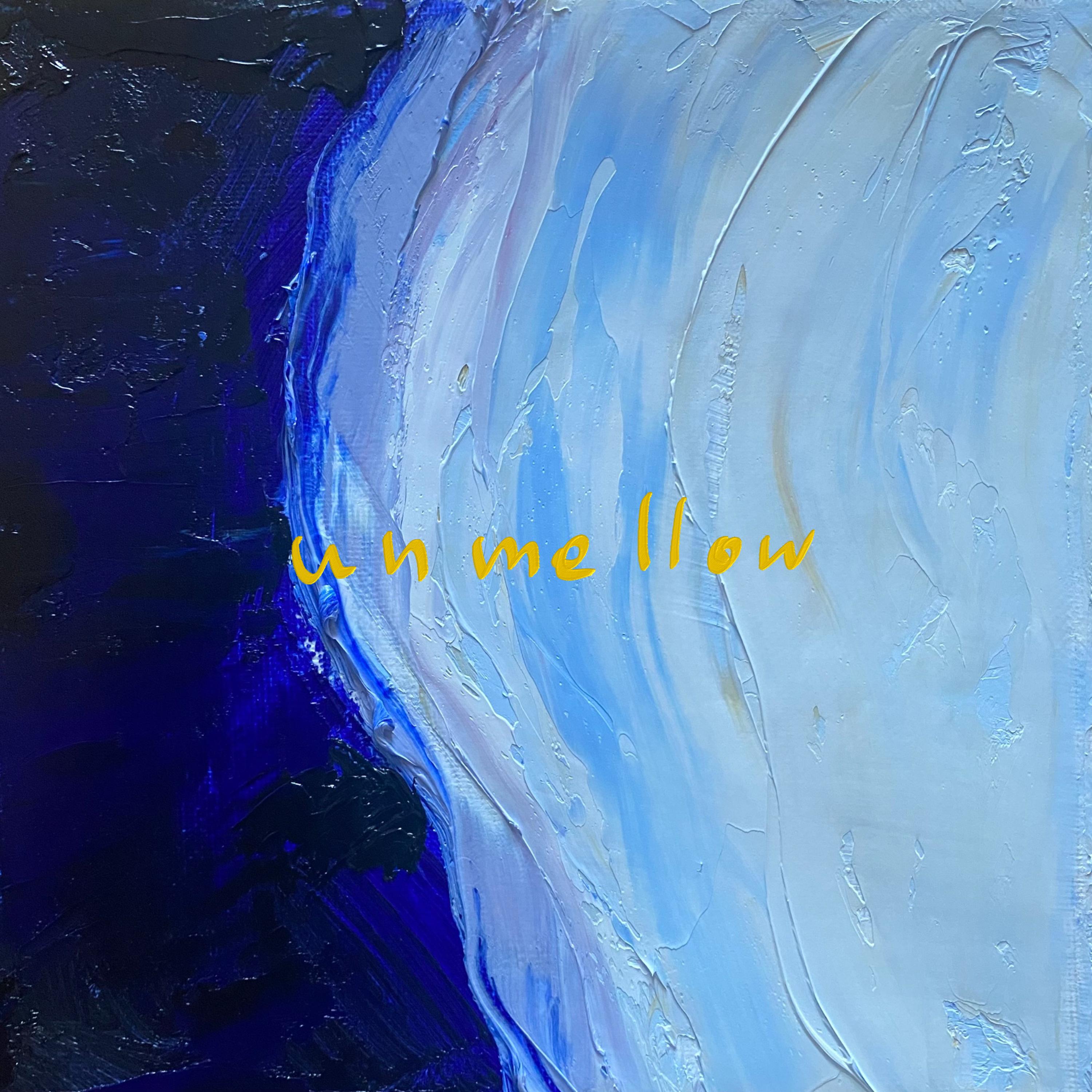 Unmellow banner