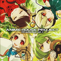 ANIME HOUSE PROJECT ~神曲selection vol.3~