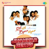 DJ Harshit Shah - Barsaat Bhi Aakar - Jhankar Beats