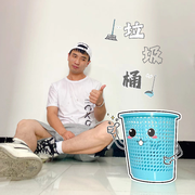 垃圾桶