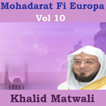 Mohadarat Fi Europa Vol 10