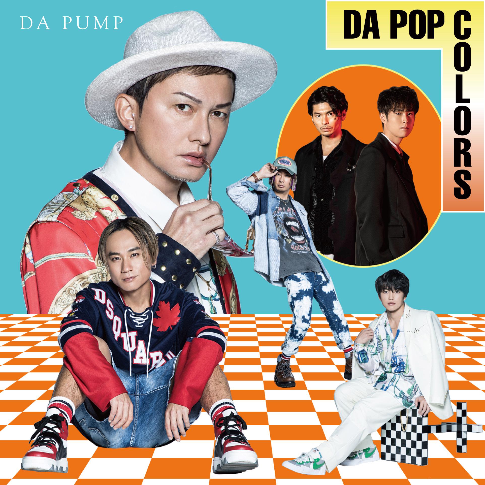 DA POP COLORS专辑