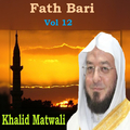 Fath Bari Vol 12