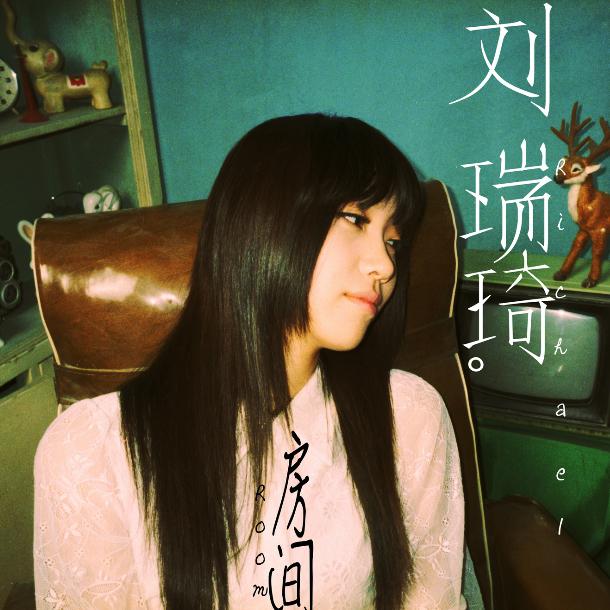 2019-09-18每日推荐