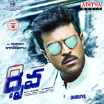 Dhruva (Original Motion Picture Soundtrack)专辑