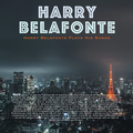 Harry Belafonte Plays His Songs